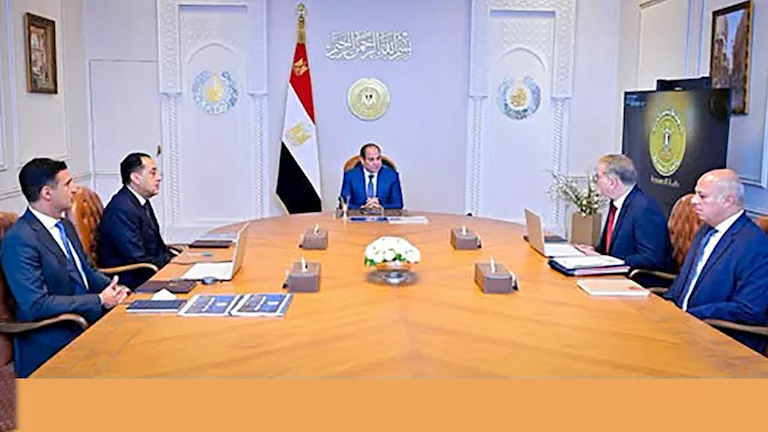 صورة الخبر