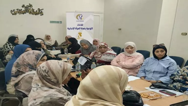 صورة الخبر