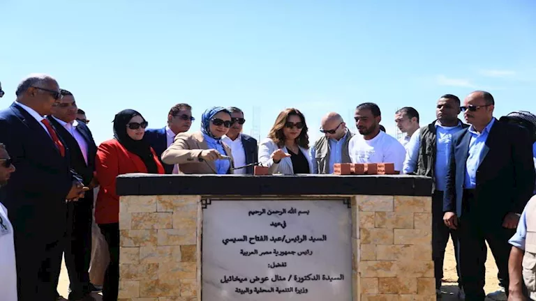 صورة الخبر