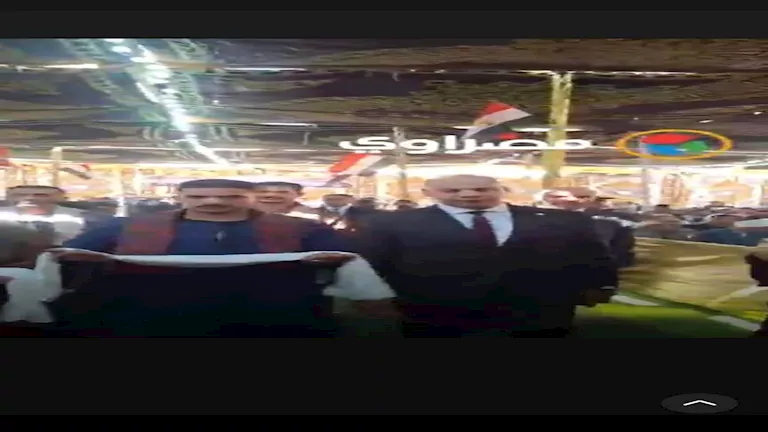 خصومة ثأرية