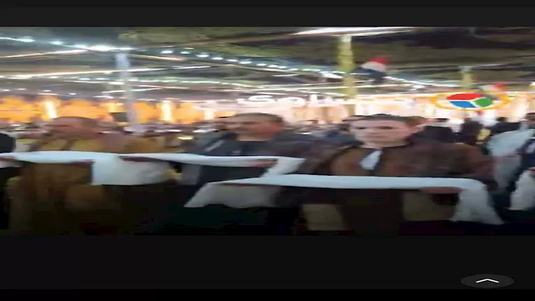 خصومة ثأرية
