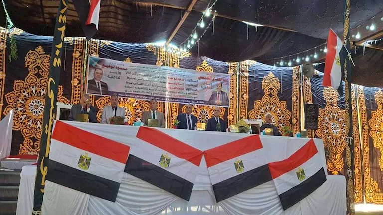 صورة الخبر