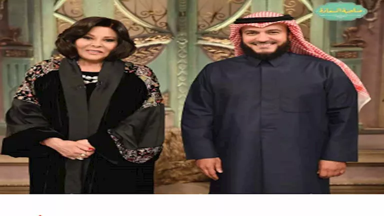 مشاري راشد ضيف الفنانة  إسعاد يونس في برنامجها صاحبة السعادة