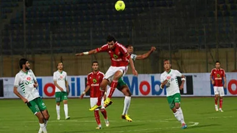 الأهلي والدفاع الحسني في الكونفدرالية
