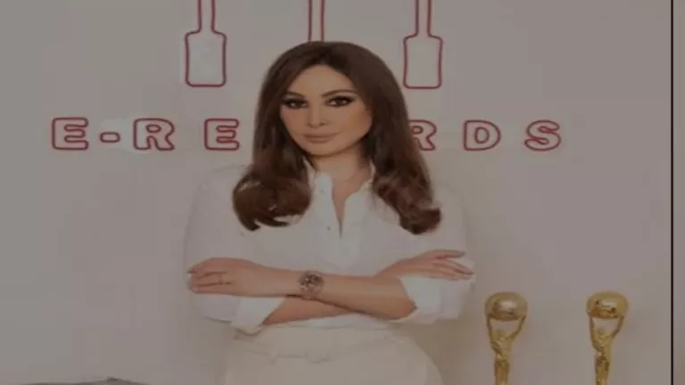 إليسا