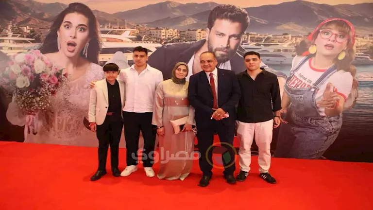 العرض الخاص لفيلم نصيب_1