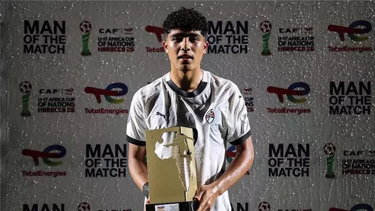 خالد مختار لاعب منتخب مصر للناشئين