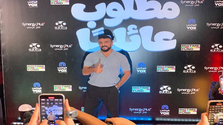 أحمد العوضي
