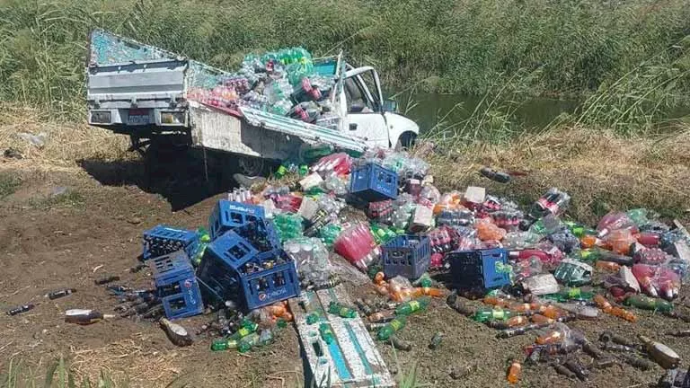 صورة الخبر
