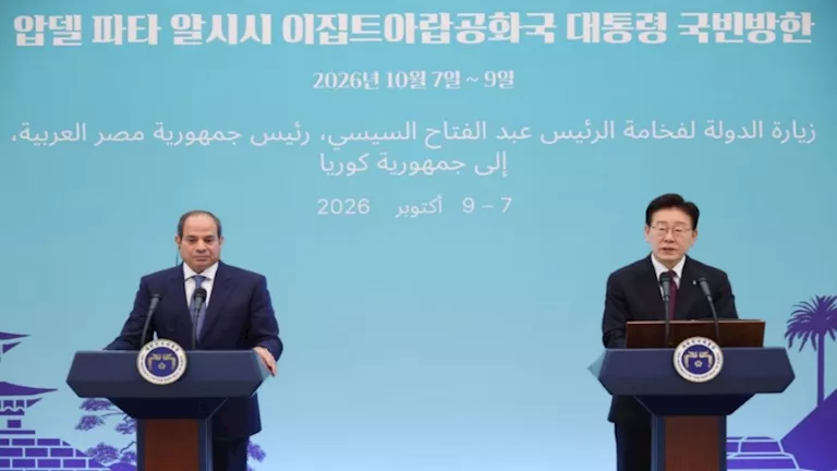 صورة الخبر