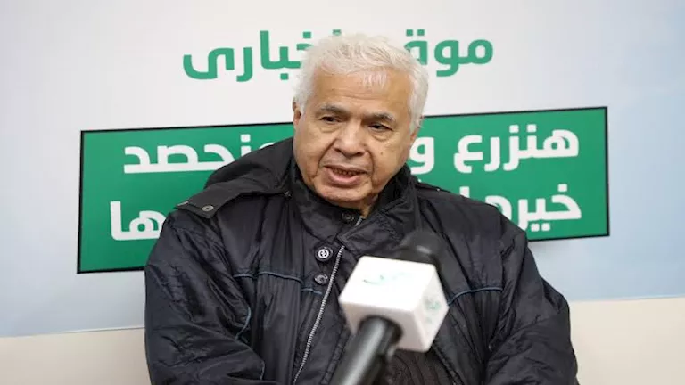 صورة الخبر