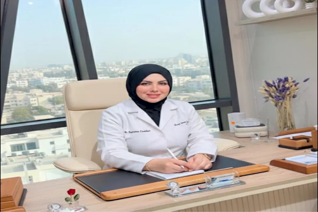 نرمين فرحات