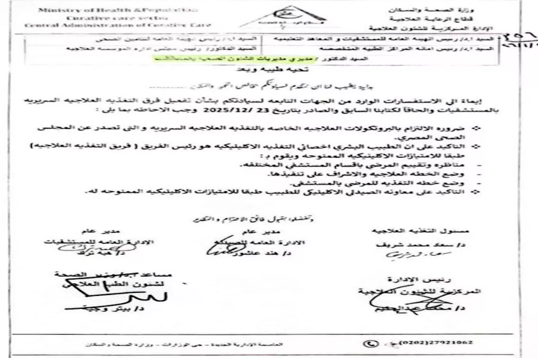 be8de94e-66dc-467d-a766-d75811d638f8