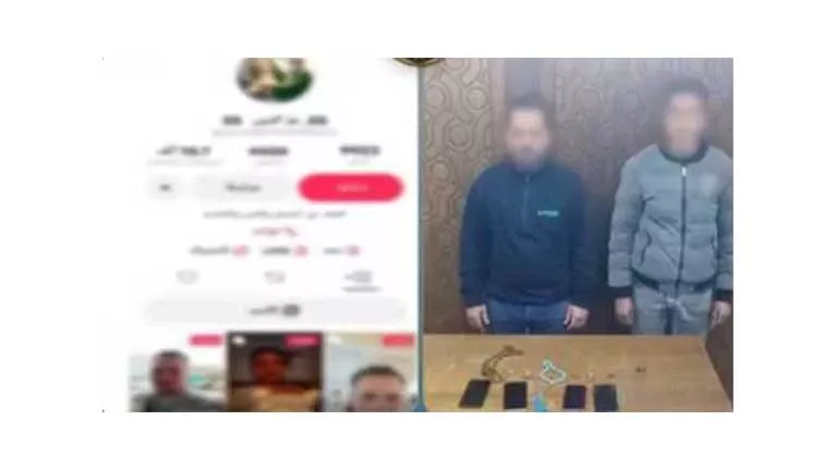 الداخلية تضبط نصابًا بالدقهلية مارس الدجل والشعوذة على مواقع التواصل