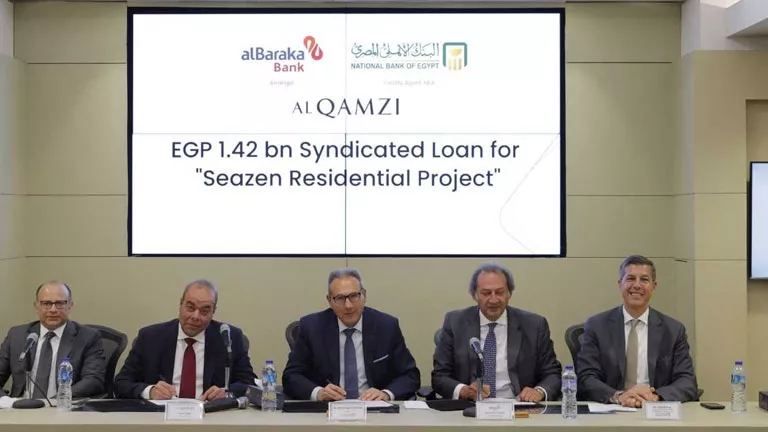بنكا الأهلي والبركة يقرضان ” القمزي” 1.42 مليار جنيه لتمويل مشروع “SEA