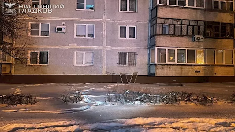 مقتل شخصين بهجوم مسيرة أوكرانية غربي روسيا