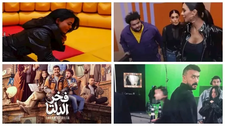 اتهام أحد صناع مسلسل بالتحرش وأسماء جلال تقاضي رامز جلال.. ملخص ثالث أيام موسم رمضان 2026 