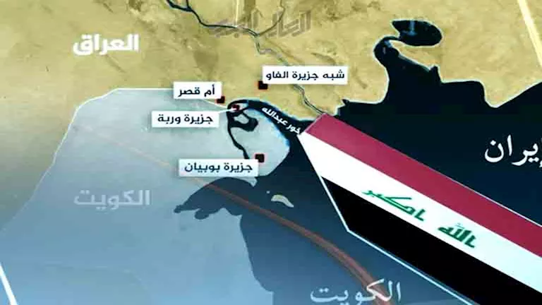 أزمة حدودية متجددة.. ماذا يحدث بين الكويت والعراق؟ 3 صورة 4