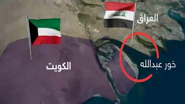 أزمة حدودية متجددة.. ماذا يحدث بين الكويت والعراق؟ 4 صورة 5
