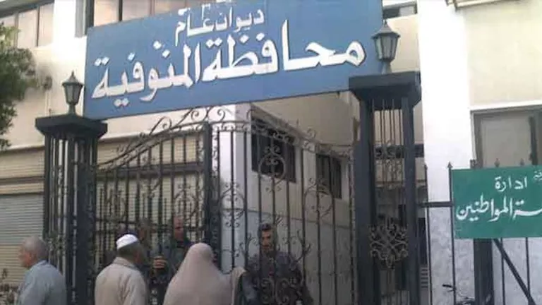 مصر – تفاصيل وشروط تقديم وحدات سكنية بأسعار معقولة على أساس الإيجار