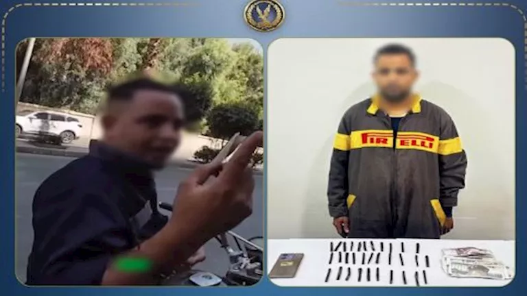 مصر – “حشيش دليفري”.. القبض على “تاجر الأقصر” لقيامه بعرض المخدرات على السائحين الأجانب
