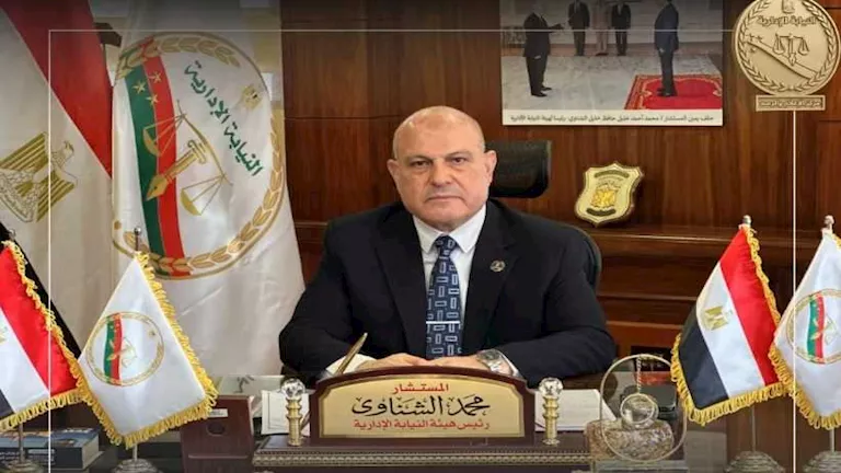 مصر – النيابة الإدارية توافق على أكبر حركة ترقية في تاريخ الهيئة للعاملين بالهيئة