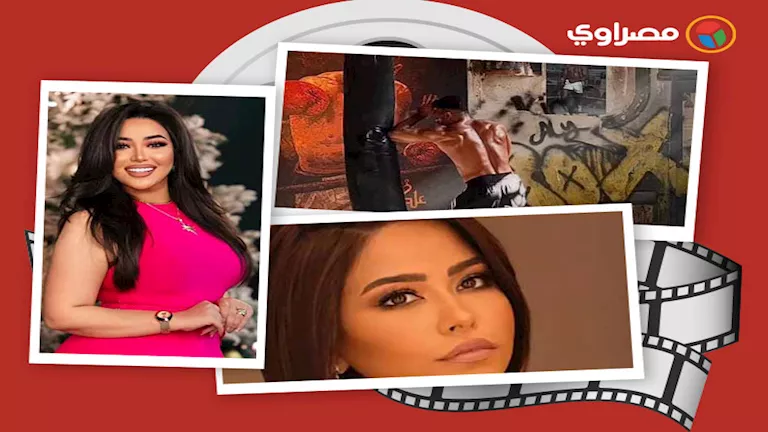 حدث بالفن| أزمة جديدة تحاصر شيرين عبد الوهاب والحالة الصحية للفنان محيي إسماعيل