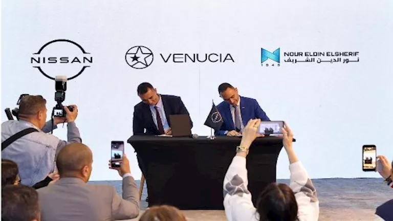 نيسان مصر توقع اتفاقية مع نور الدين الشريف لتوزيع فينوشيا في مصر 