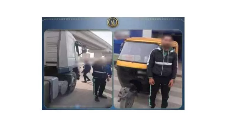 بعد فيديو متداول.. ضبط “توك توك” بدون لوحات يسير عكس الاتجاه بالشرقية