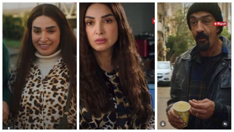 رمضان 2026.. طرح أغنية مسلسل "حد أقصى" بطولة روجينا 