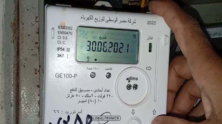 عند ظهور كلمة "أحمال".. اتبع هذه الخطوات لضمان سلامة عداد الكهرباء "أبو كارت" 