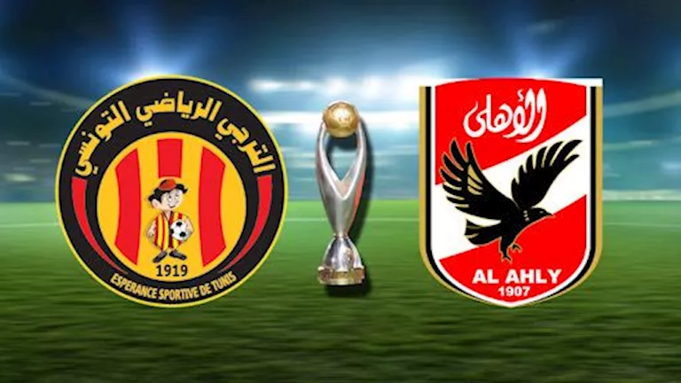 لحظة بلحظة مباراة الأهلي والترجي التونسي