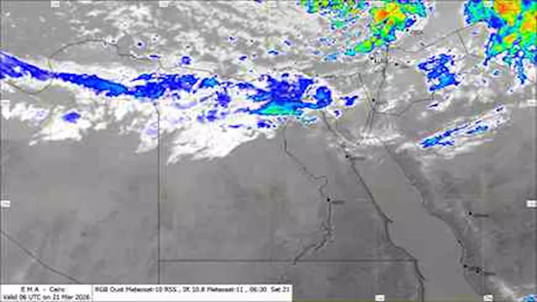 طقس ثاني أيام عيد الفطر 2026.. أمطار متفاوتة الشدة بهذه المناطق