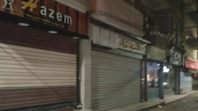 مصر – انطلاق حملات ميدانية ببني سويف لمتابعة تنفيذ قرار غلق المحلات التجارية (صور).