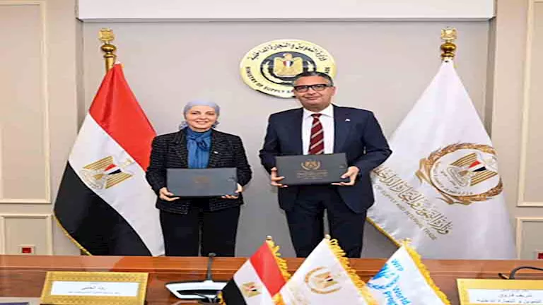 التموين: مذكرة تفاهم مع برنامج الأغذية العالمي لتعزيز الأمن الغذائي وت