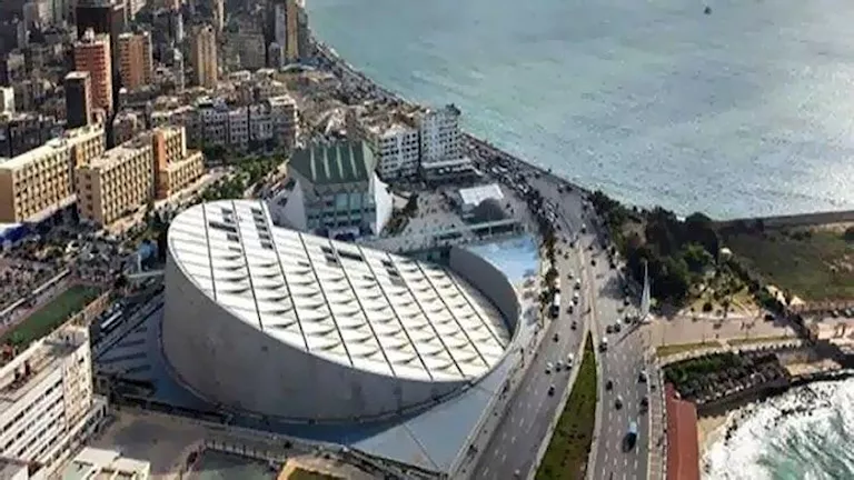 مصر – تستعد مكتبة الإسكندرية لتنظيم المؤتمر الدولي الأول للعلوم الصيدلانية