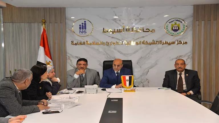 اجتماع وزاري لمتابعة تقنين أراضي الدولة واستردادها بمشاركة محافظ أسيوط