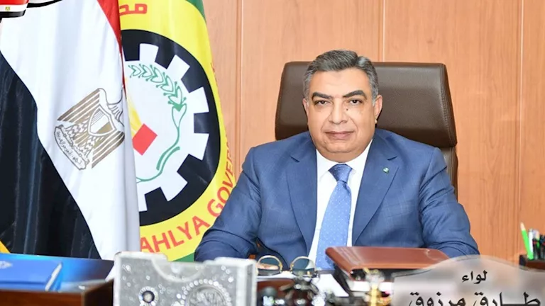 قرار عاجل من محافظ الدقهلية بشأن تعطيل الدراسة غدًا بجميع المدارس 