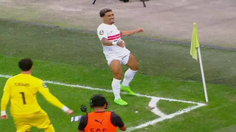 احتفال بيزيرا