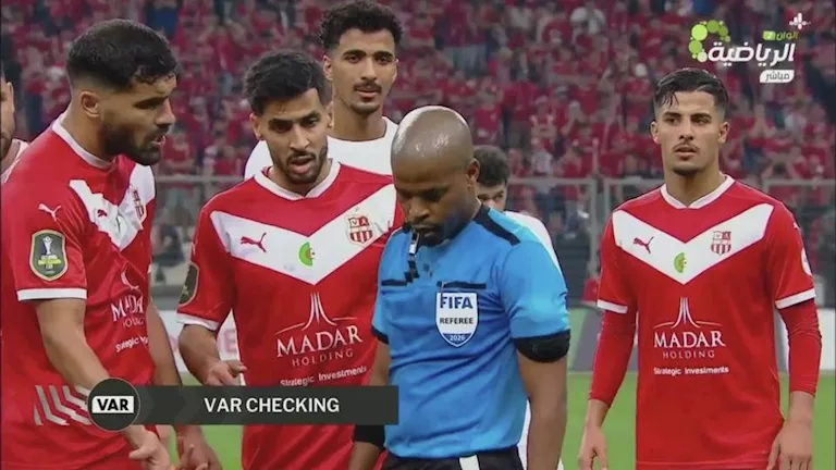 شباب بلوزداد