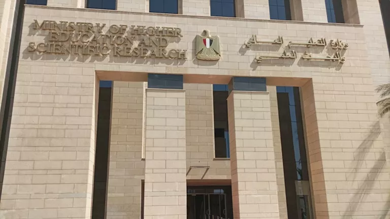 رابط وشروط التقديم في منح الجامعات التايلاندية 2026