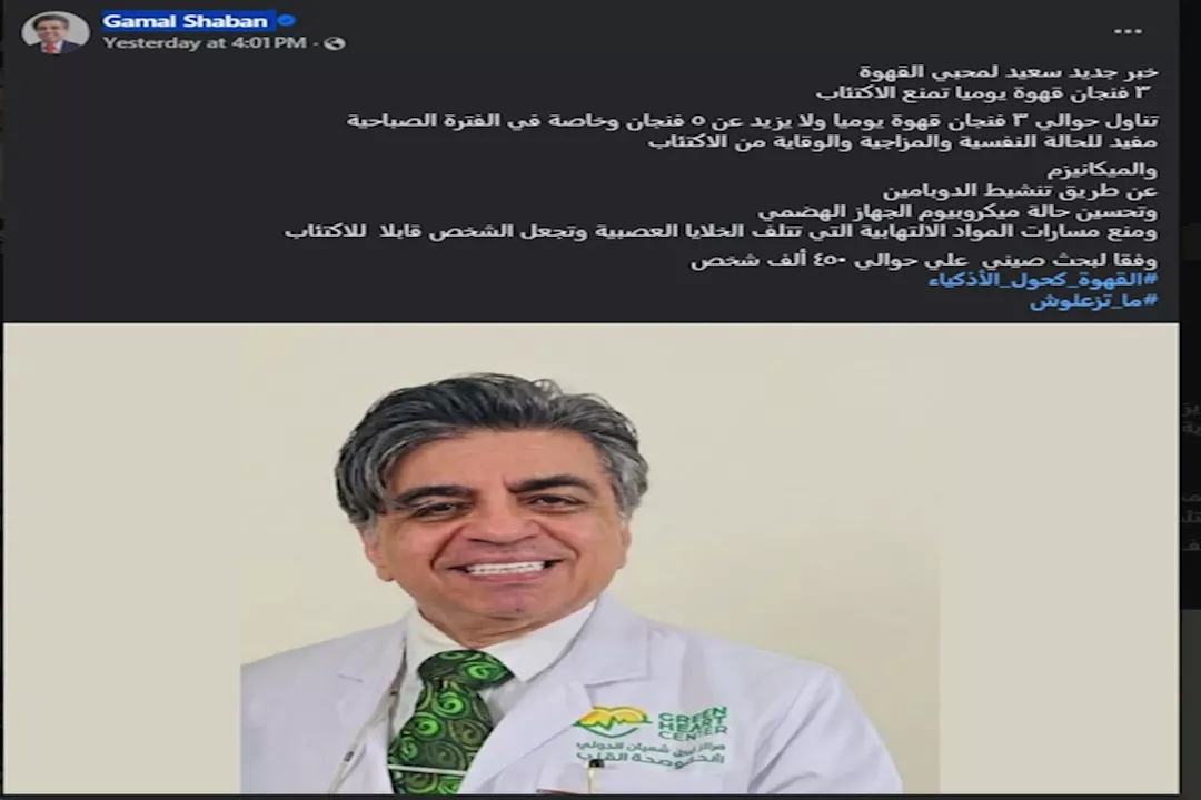 Screenshot 2026-04-14 190336