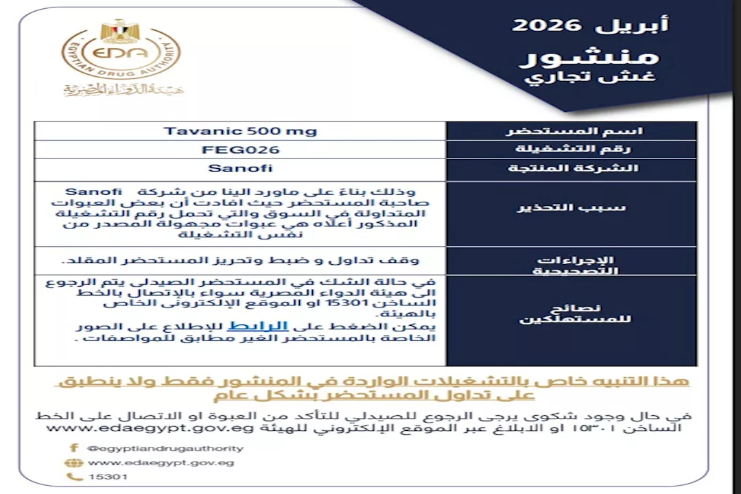 WhatsApp Image 2026-04-18 at 7.59.37 PM