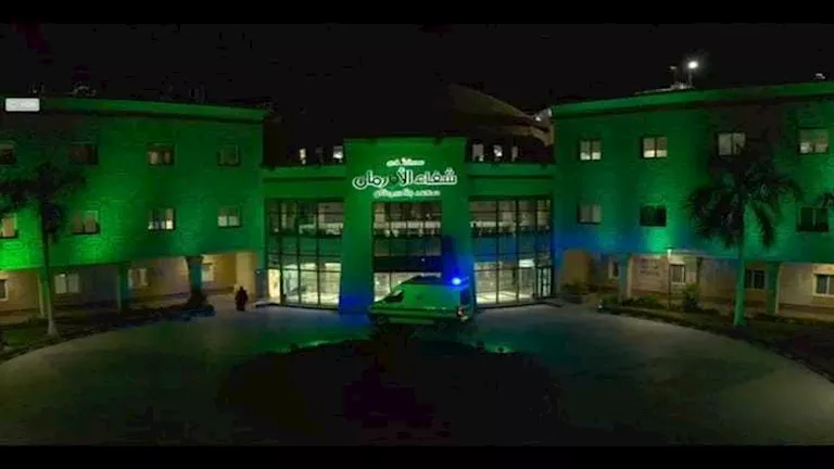 إشادة دولية بمشروع الطاقة النظيفة الداعم لعلاج السرطان مجانًا بالأقصر