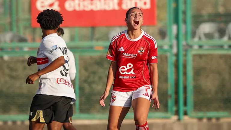 قبل القمة الرابعة.. ماذا قدم الأهلي والزمالك بالدوري المصري للسيدات؟