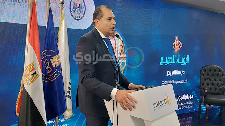 الشراء الموحد: لا توجد مديونيات للموردين تتجاوز 120 يومًا