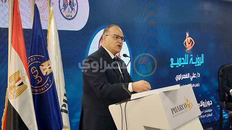 رئيس هيئة الدواء يشهد افتتاح أحدث خط إنتاج قطرات العيون
