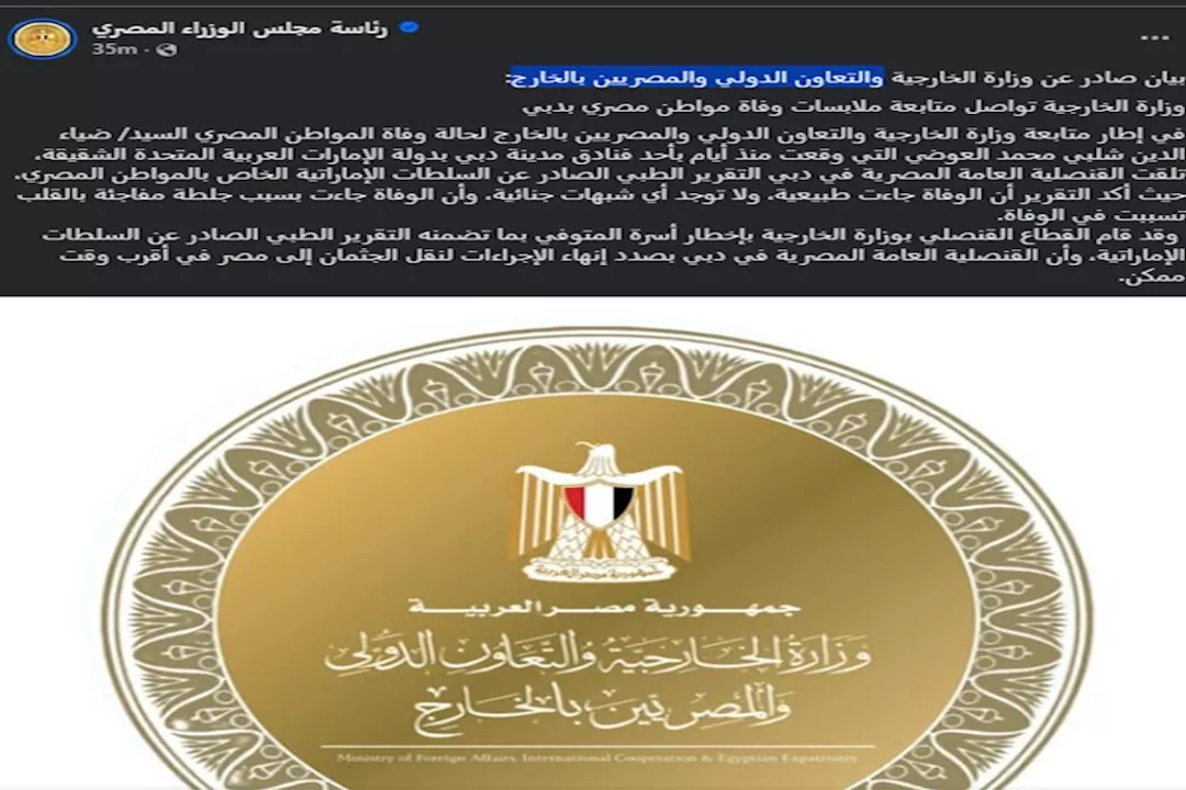 Screenshot 2026-04-21 201251