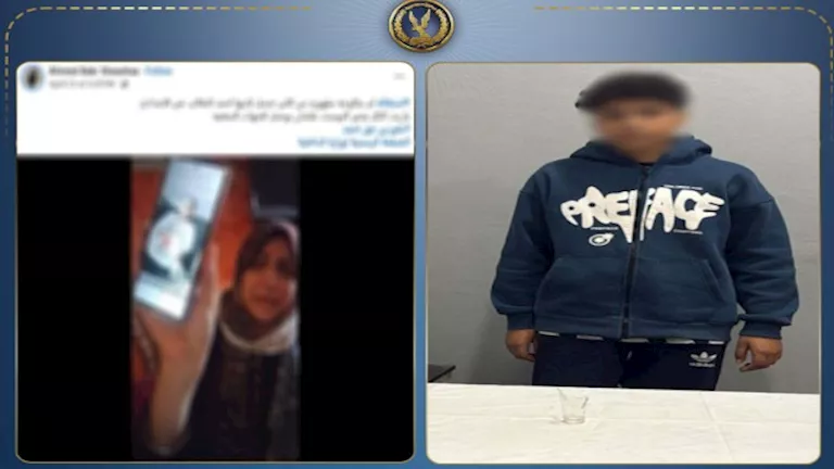 مصر – الداخلية تكشف ملابسات الاعتداء على شاب بسلاح أبيض بكفر الشيخ