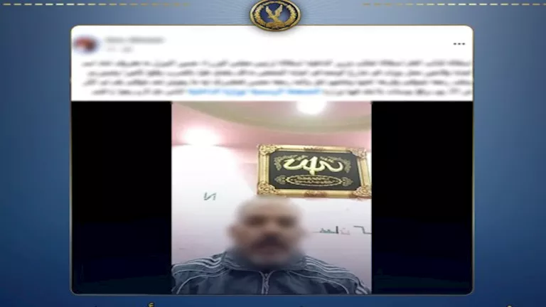 مصر – مشاجرة على أطفال.. القبض على المتهمين بالاعتداء على أب بالجيزة